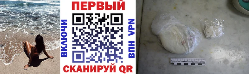 Амфетамин VHQ Никольское