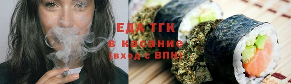 кокаин VHQ Абинск