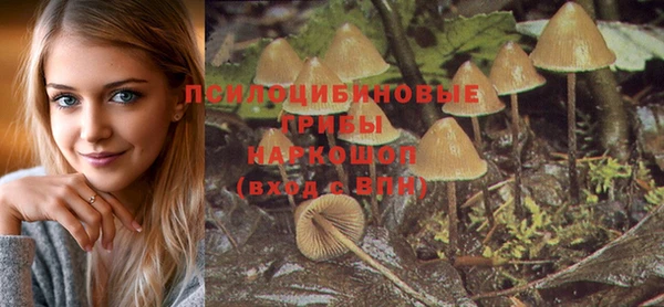 кокаин VHQ Абинск