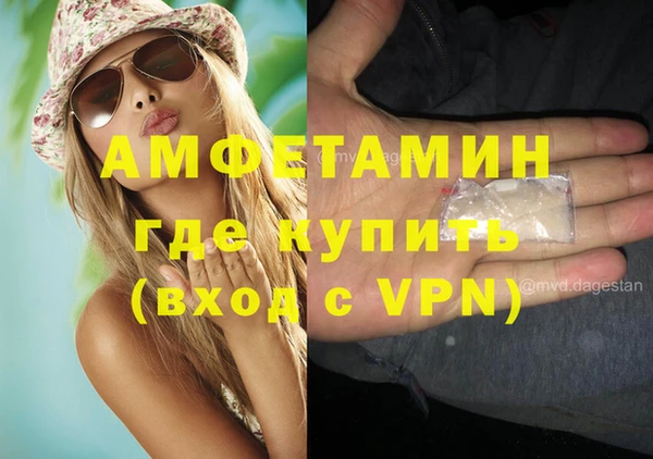 тгк Абдулино