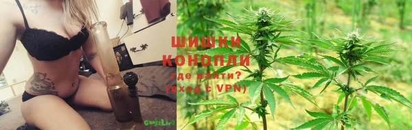 тгк Абдулино