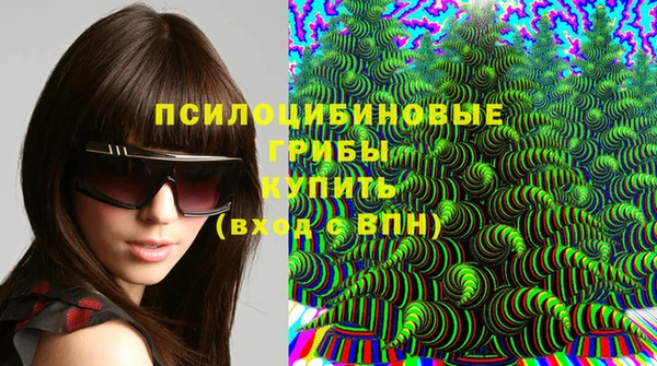 кокаин VHQ Абаза