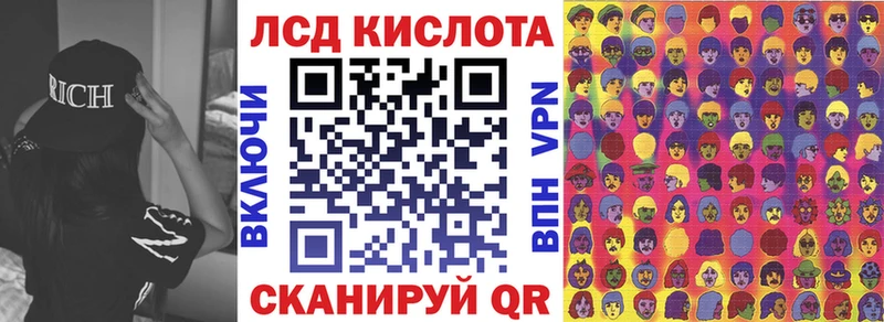 shop Telegram  Никольское  Марки N-bome 1,8мг 